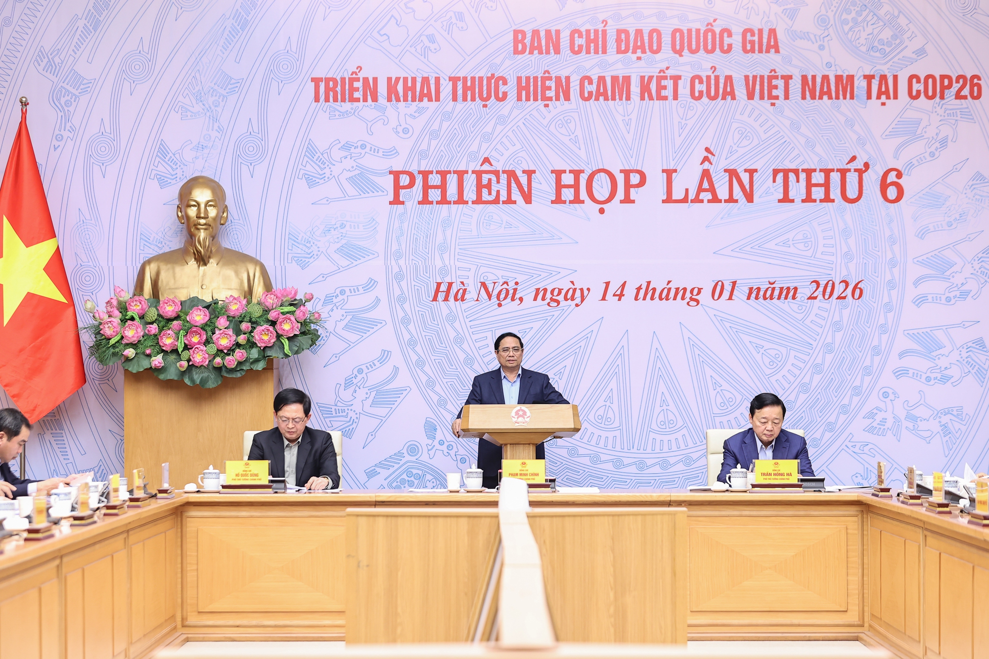 hinh-phien-hop-thu-sau-cua-ban-chi-dao-cop26-vao-ngay-14012026-thu-tuong-pham-minh-chinh-khang-dinh-viec-dat-muc-phat-thai-ro